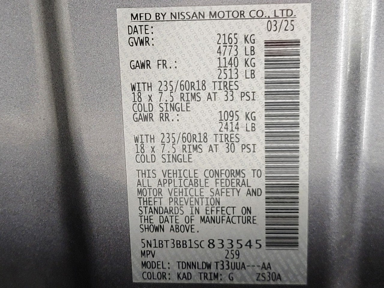 2025 Nissan Rogue SV