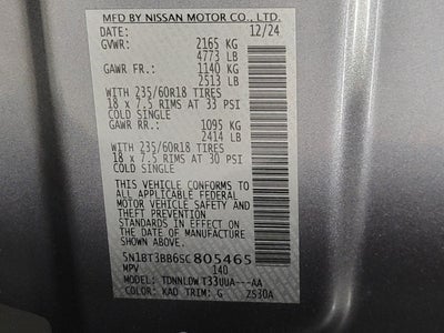 2025 Nissan Rogue SV