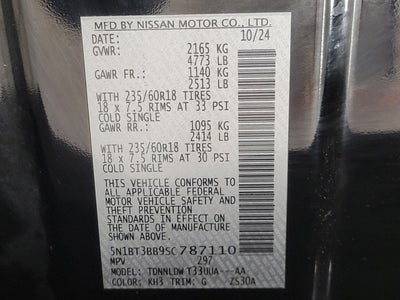 2025 Nissan Rogue SV