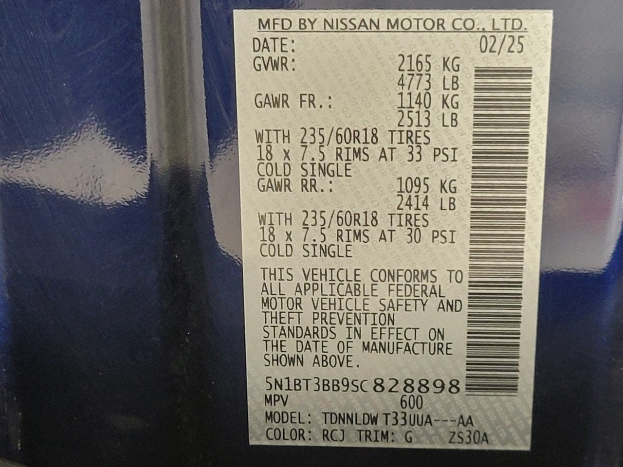 2025 Nissan Rogue SV