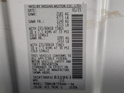 2025 Nissan Rogue SV