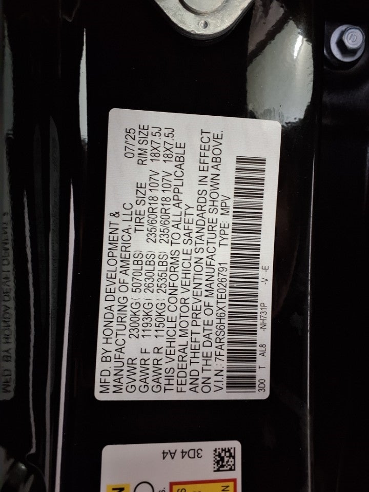 2026 Honda CR-V Hybrid TrailSport AWD