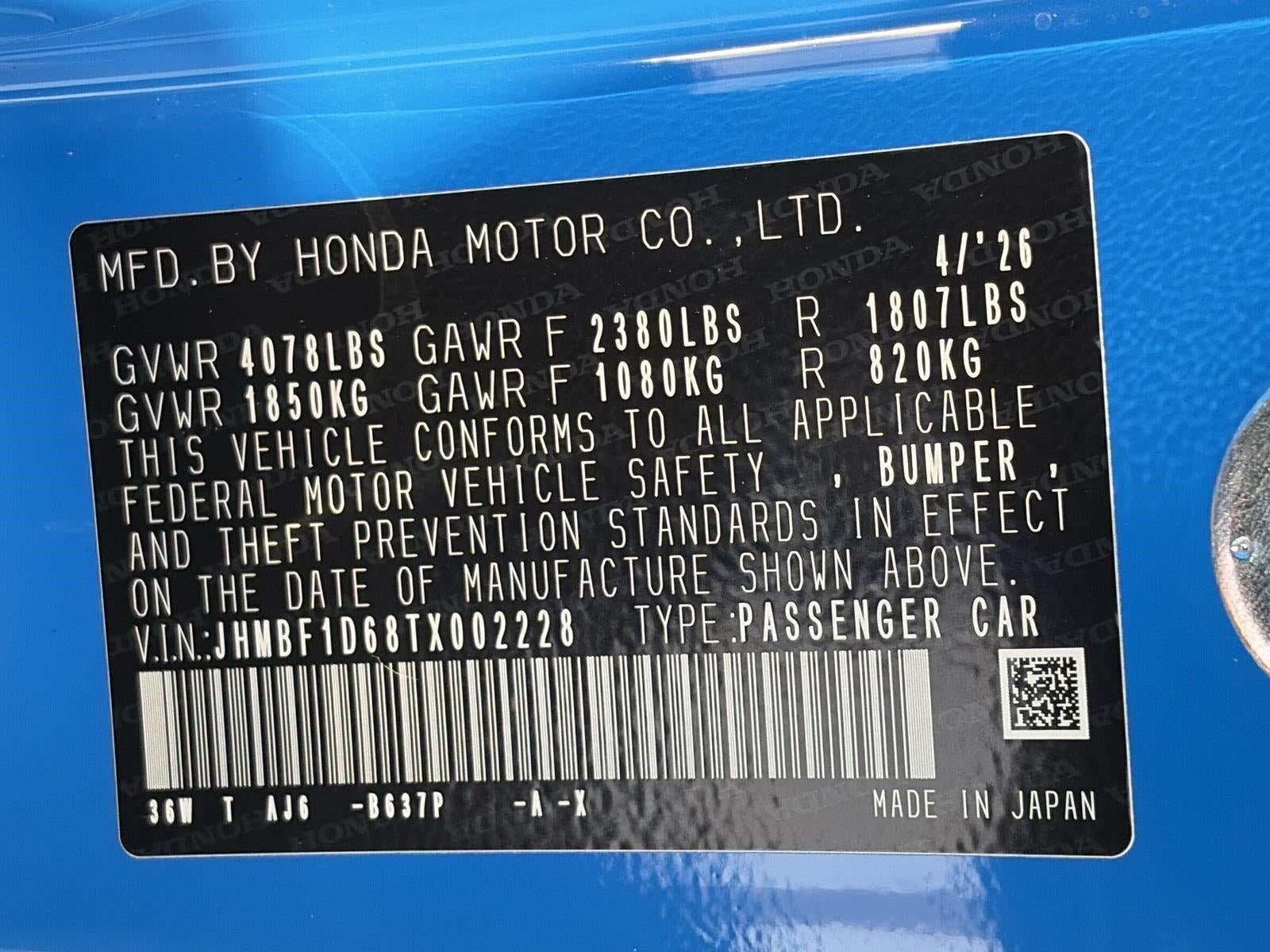 2026 Honda Prelude Coupe