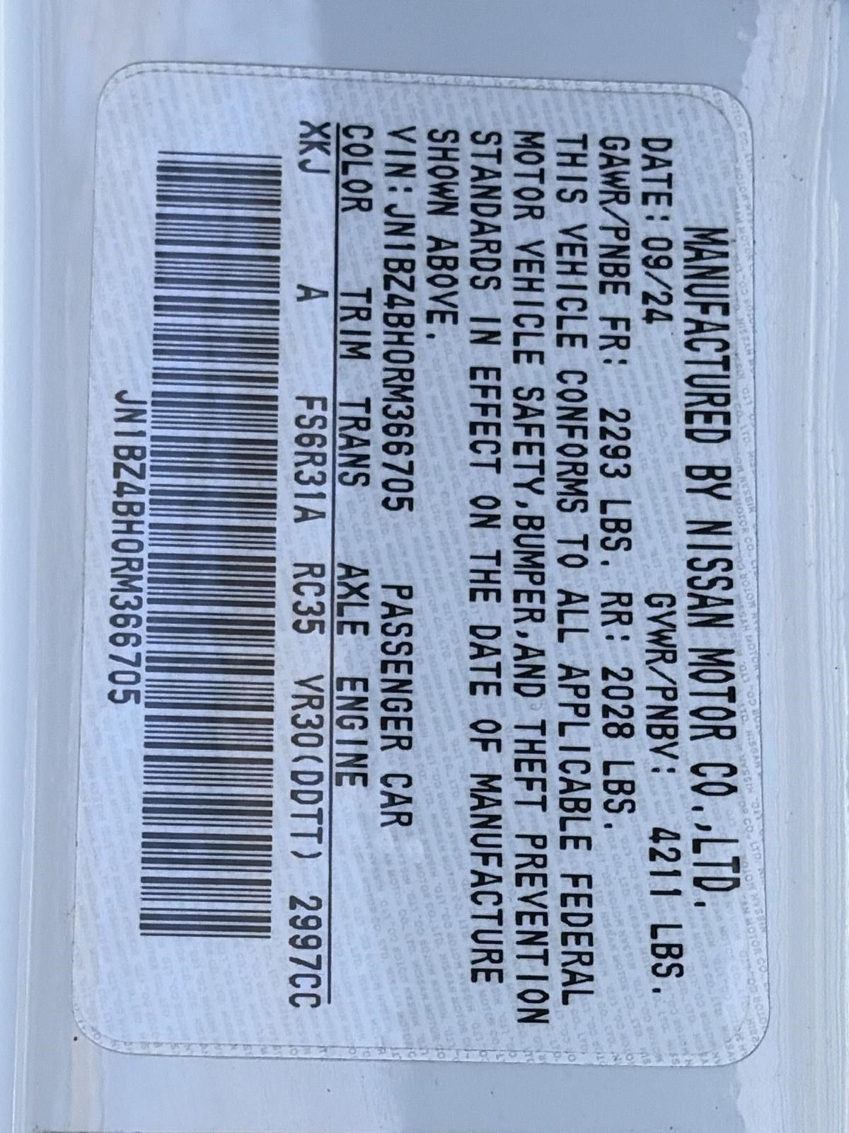 2024 Nissan Z Performance Manual