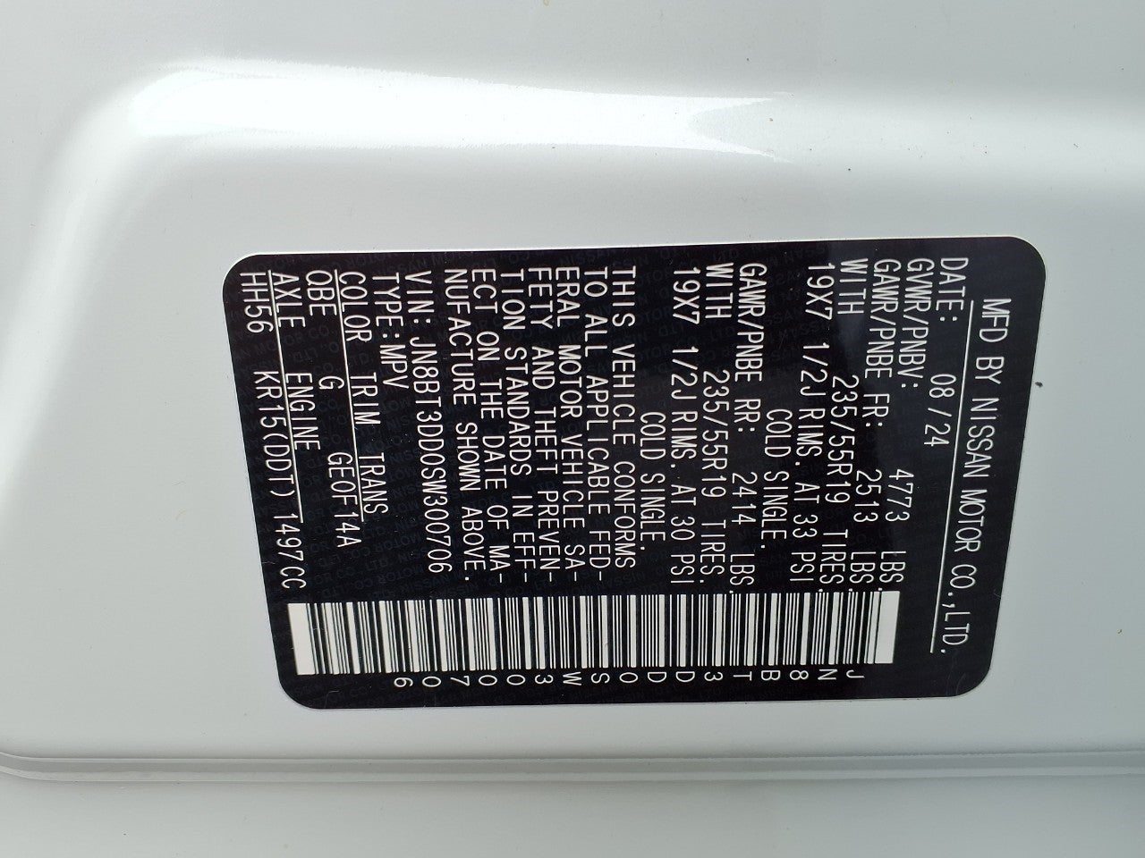 2025 Nissan Rogue AWD Platinum